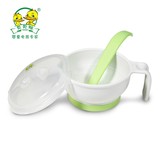 贝贝鸭婴幼儿研磨碗套装带勺子研磨食物PP材质宝宝碗餐具