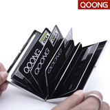 QOONG正品品质不锈钢防消磁创意礼品卡盒信用卡金属卡包多卡位男
