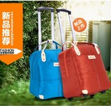 特价旅行包拉杆包可折叠牛津布手提行李包袋小型登机拉杆箱包男女