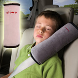 现货美国购正品谛欧诺DIONO儿童汽车安全带枕超柔护肩老少适用