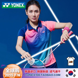 韩国进口尤尼克斯YONEX羽毛球服女秋冬运动短袖上衣翻领T恤15新款