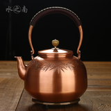 纯铜手工铜壶烧水壶 加厚大容量泡茶壶纯紫铜功夫茶具煮茶壶2L