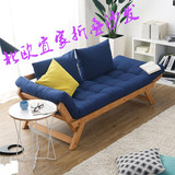 榉木日式实木沙发床简约现代客厅组合多功能可折叠布艺沙发全包邮