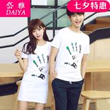 情侣装2016夏装新款韩版个性创意短袖T恤上衣男女半袖学生连衣裙