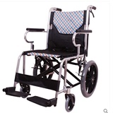 鱼跃轮椅H032 折叠轻便轮椅老年人残疾人便携铝合金小轮轮椅车QX