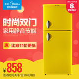 Midea/美的 BCD-112CM(E)双门小冰箱两门小型电冰箱家用节能省电