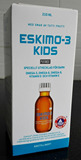 代购瑞典鱼油热销进口Eskimo3爱斯基摩儿童含DHA大脑好有活动