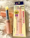 日本原装DHC 纯榄护唇膏润唇膏1.5g深层滋润 唇纹克星去死皮