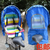 电动车自行车儿童后置座椅婴儿宝宝安全后座椅雨棚雨蓬遮阳棚