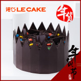 诺心LECAKE巧克力儿童节周岁卡通生日王子蛋糕上海北京杭州等配送