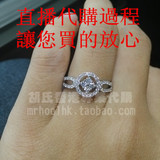 香港代购专柜正品六福珠宝18K金钻石戒指指环支持验货带发票吊牌