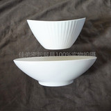 高级密胺餐具白色碗沙拉碗仿瓷碗塑料碗饭碗汤碗元宝碗橄榄碗批发