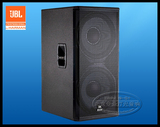 原装正品JBL MRX628S 专业舞台超重低音音箱 双18寸舞台低音