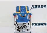 小孩婴儿童宝宝电瓶电动自行车女式摩托踏板前置安全折叠座椅坐椅