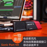 LINE6 Sonic Port VX 电容麦克风吉他效果器音频接口移动录音声卡