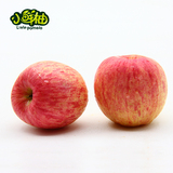 【小鲜柚】辽宁特产高纬度寒富士红苹果新鲜水果4斤装包邮