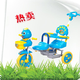灿成童车婴幼儿童三轮车脚踏车 1-3-5岁宝宝双人小孩手推车自行车