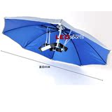 折叠式钓鱼伞帽 头戴式便携雨伞 防紫外线遮阳伞帽子 垂钓装备