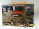 原装LG冰箱GR-207/247系列电脑板6871JB1298A/C主板