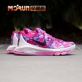 [早晨跑]Nike KD8 Aunt Pearl 杜兰特8 粉色 篮球鞋 819149-603