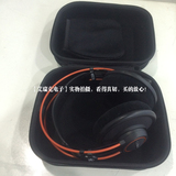 K701耳机包K550 K545 K712 Q701 K702耳机包头戴大耳机收纳盒