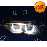 包邮宝马E46大灯总成改装天使眼LED灯条双光透镜