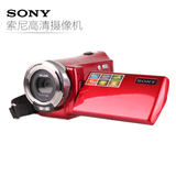 [转卖]正品Sony/索尼 微型专业数码摄像机高清夜拍家用自
