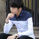 韩版新款秋季修身男式休闲拼接长袖衬衫男士纯棉潮流衬衫长袖