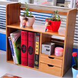 姿竹 桌面书架简易收纳置物架书架实木小书架桌上书架书桌置物架