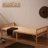 尚书房柏木折叠床实木折叠床午休床简易实用双单人床凉板床儿童床