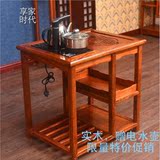 热卖中式仿古榆木休闲创意茶几阳台小茶桌椅组合多功能泡茶茶艺桌