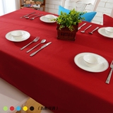 红色纯棉帆布桌布 田园风欧美式结婚礼台布桌旗盖布茶几布 可定制