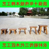 凳便携凳子装饰换鞋凳垫脚矮凳儿童小板凳 实木宝宝椅子成人木板