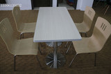 肯德基餐桌椅组合 餐厅新款 现代简约饭店快餐桌钢木餐桌椅子