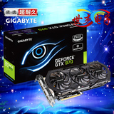 Gigabyte/技嘉 GV-N970WF3OC-4GD   GTX970 4GB 256bit 游戏显卡