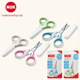 德国代购NUK新生儿婴儿指甲剪 指甲刀 双向安全圆头小剪刀修剪器