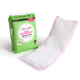 三洋dacoo顺柔待产包A款 含纯棉产妇卫生巾 孕妇产后月子用品春季