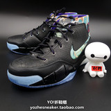 【YO!折】Nike Zoom Kobe 1 Prelude ZK1 大师之路 640221-001
