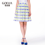 歌莉娅女装夏装新款A型提花半身裙155J2A210