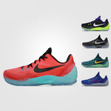 Nike Zoom Kobe Venomenon5耐克男子篮球鞋科比毒液5战靴 815757