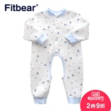FITBEAR 新生儿衣服婴儿连体衣冬季宝宝哈衣爬服0~3个月加厚开档