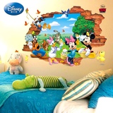 迪士尼3D立体卡通创意墙贴儿童房卧室电视背景墙贴纸自粘画可移除
