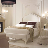 爱家主场法式床实木1.8米双人床欧式软床个性公主床小户型布艺床