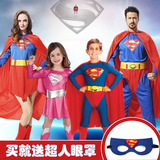 万圣节服装成人化妆舞会儿童cosplay服装男超人套装超人衣服儿童
