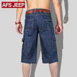 AFS JEEP牛仔短裤男薄款夏季工装加肥直筒大码宽松男士七分裤夏天