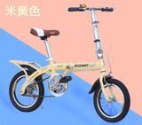 耐驰捷安特12寸14寸16寸学生车折叠自行车童车轻便安全五一活动中