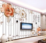新款现代浮雕花卉浪漫电视背景墙客厅沙发背景墙纸装饰画壁纸壁画