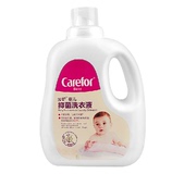 爱护新生儿洗衣液宝宝植物抑菌婴儿洗衣液抗菌2L CFB368
