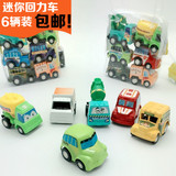 儿童特卖迷你回力车宝宝小汽车玩具车模型玩具惯性车 每袋6辆装