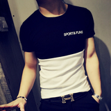 夏季小码男士棉T恤韩版紧身短袖半袖潮男修身短款t恤社会青年体恤